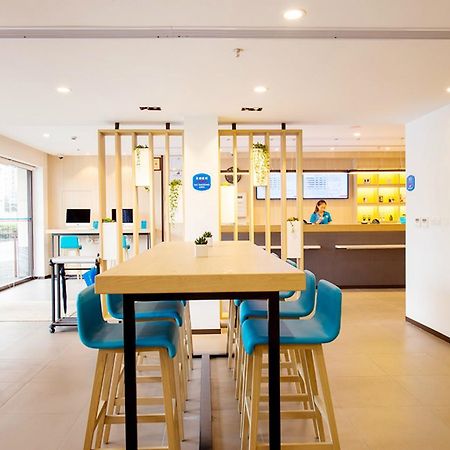 Hanting Express Shanghai Jiazhan Road Екстер'єр фото