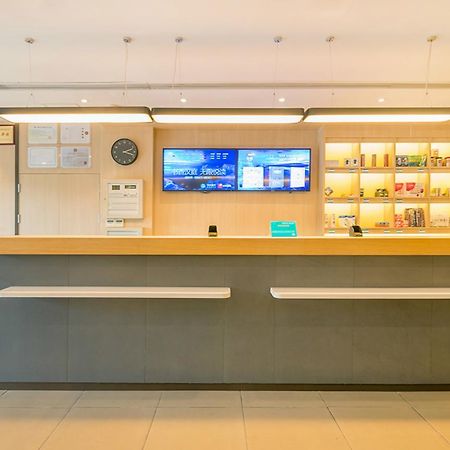 Hanting Express Shanghai Jiazhan Road Екстер'єр фото