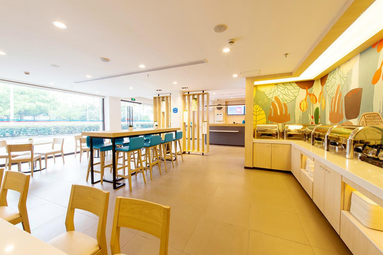 Hanting Express Shanghai Jiazhan Road Екстер'єр фото