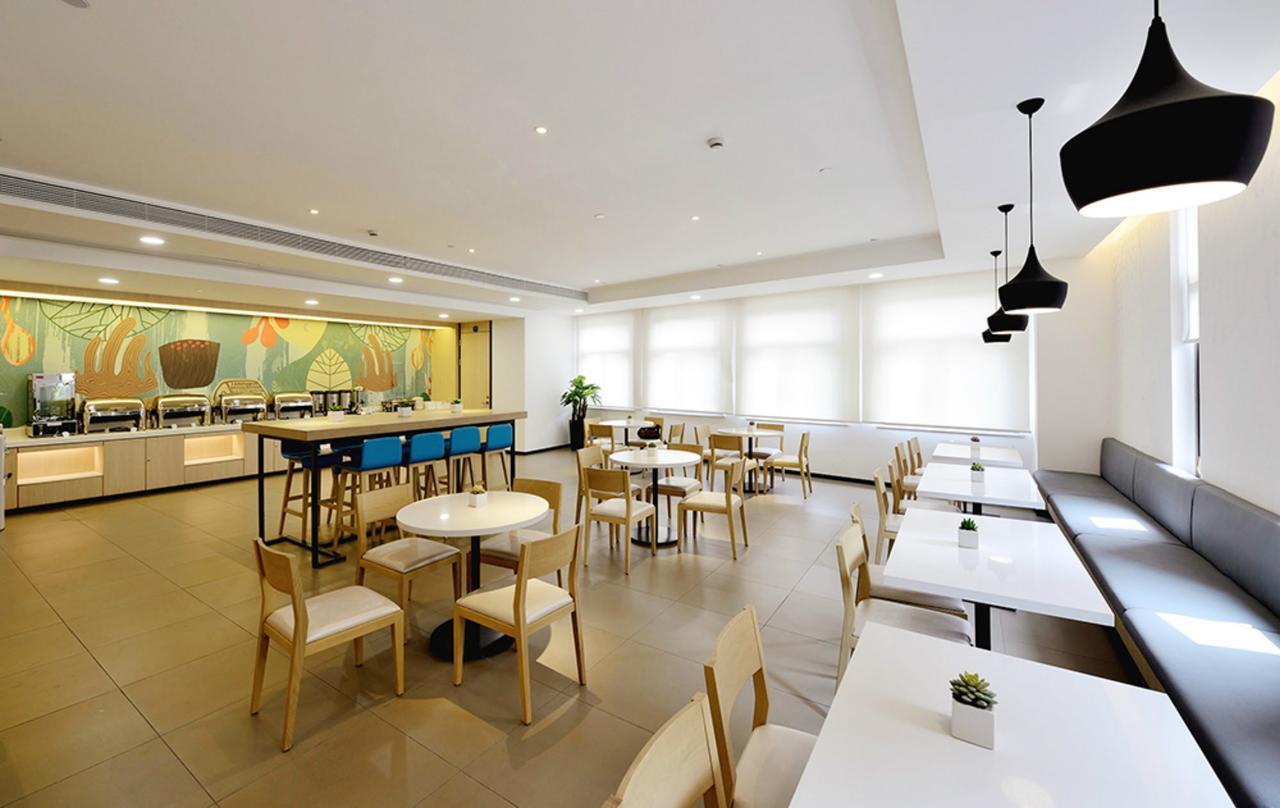 Hanting Express Shanghai Jiazhan Road Екстер'єр фото