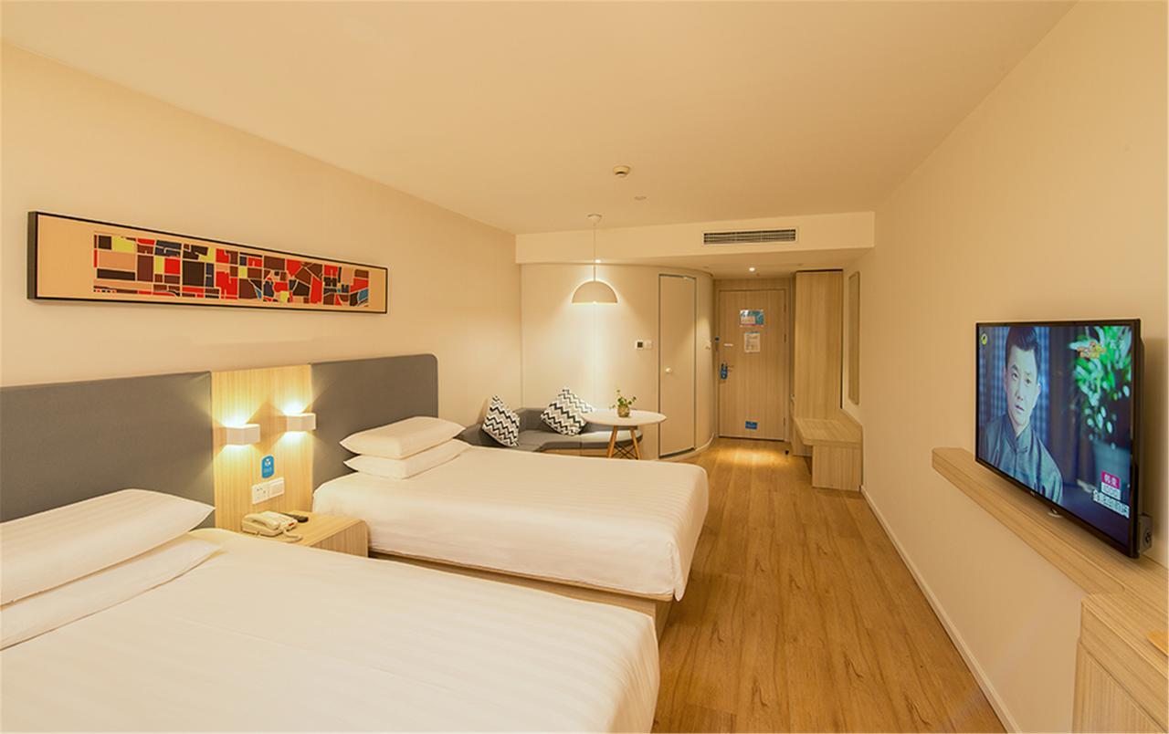 Hanting Express Shanghai Jiazhan Road Екстер'єр фото